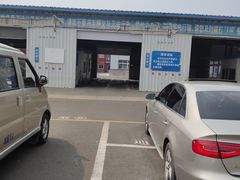-通州机动车检测场