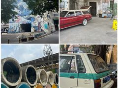 -广州市紫泥堂文化创意园景区