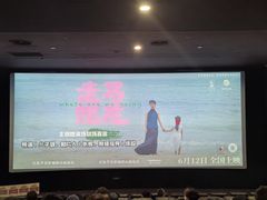 -丽达购物中心(崂山店)