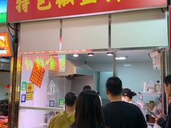 -特色椒盐排条(天山西路店)