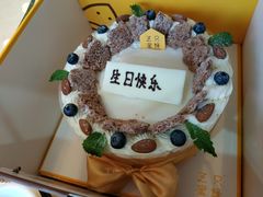 -三只蜜蜂蛋糕(东城店)