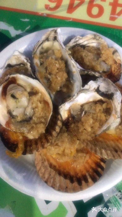 海大南门夜市(海富街店)图片