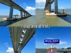 -澳门环岛游湾仔码头