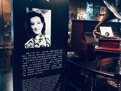-上海电影博物馆