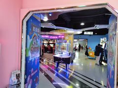 -星悦蓝海欢乐园(石路天虹店)
