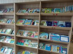 -GogoReading少儿英语分级阅读(双井中心店)