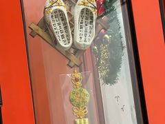 -莫朗核桃饼(虹泉路店)