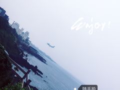 -龙头岩(Dragon Head Rock)