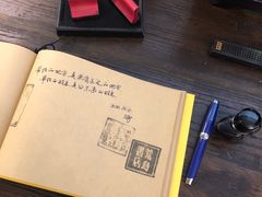 -荒岛书店(黄县路店)