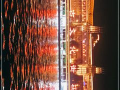 -海河游船(古文化街码头)