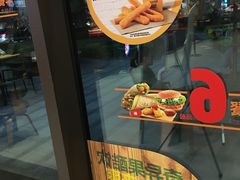 -汉堡王(上海凌云壹街坊店)