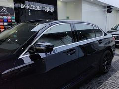 -威固7V汽车贴膜改色·净界(广州旗舰店)