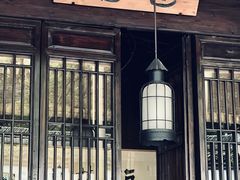 -法云安缦酒店