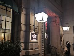 -南麓·浙里(外滩店)