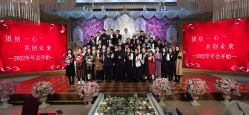 点击看大图 -谛融婚礼酒店·宴会厅(花园店)