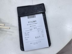 -麦文记面家(佐敦店)