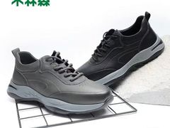 -南通奥特莱斯购物广场