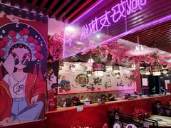 -地锅之家·鲜货工厂(华发路店)