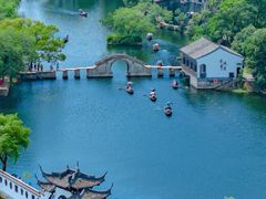 -兰亭风景区