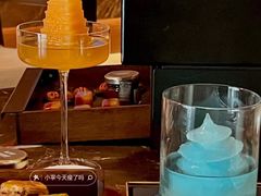 -璞瑄酒店大堂吧