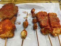 -庞记炸串