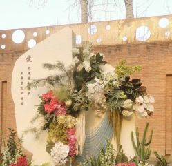 -醉库庄园·宴会厅·草坪婚礼场地