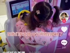 -约翰·菲茨杰拉德·肯尼迪国际机场