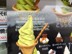 -名古屋城