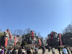 -茅山东方盐湖城景区