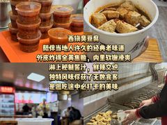 -郑庄脂渣海鲜楼(九水路店)