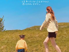 -南通洲际绿博园