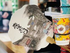 -茶话弄(中贸广场店)