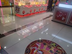 -风云再起游乐汇(南京常发广场店)