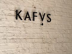 -KAFVS咖啡思咖啡馆(香海路店)