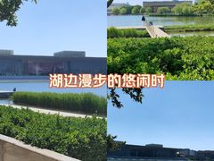 -天津万象城