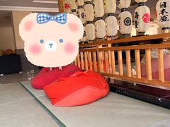 -汤里来温泉