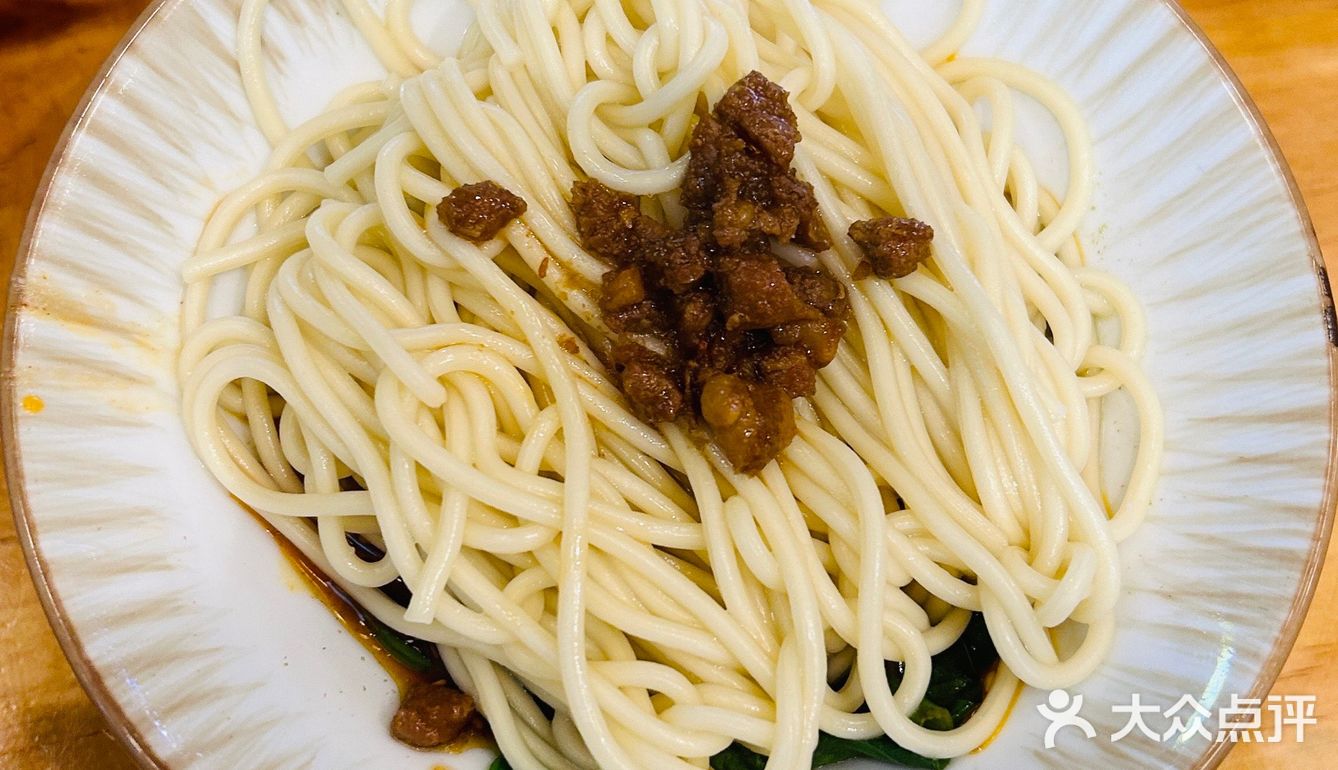 重庆48元的牛肉面