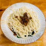 重庆48元的牛肉面