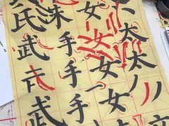 -琴书和韵(上南馆旗舰店)