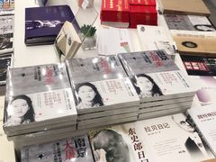 -侵华日军南京大屠杀遇难同胞纪念馆
