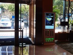 -上海浦西万怡酒店