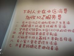 -全家便利店(星湖街店)