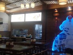 -笑来喜馄饨小笼工坊店(湖滨街店)