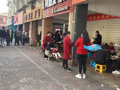 -建国蚵煎蚵面