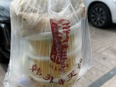 -韩邦朝天锅