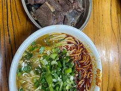 -清真·马安军辣子牛肉面