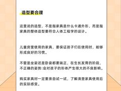 -研筑国际设计事务所(总店)