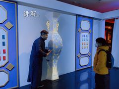 -北京工艺美术博物馆