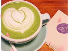 -安琳acKONA咖啡(市南店)