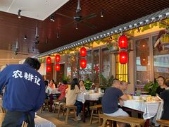 大堂-农耕记·湖南土菜(halo广场店)